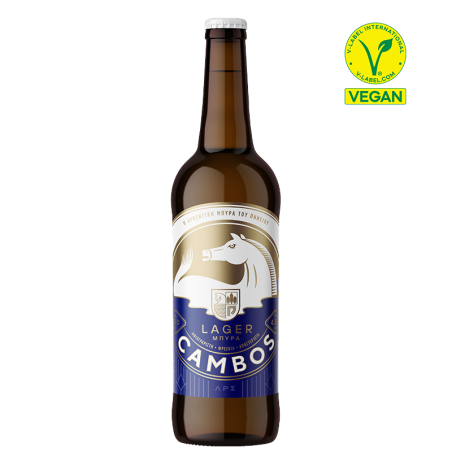 CAMBOS LAGER 0.33lt