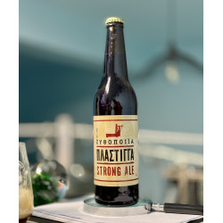 ΠΛΑΣΤΙΓΓΑ STRONG ALE 0.50lt
