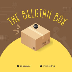 THE BELGIAN BOX