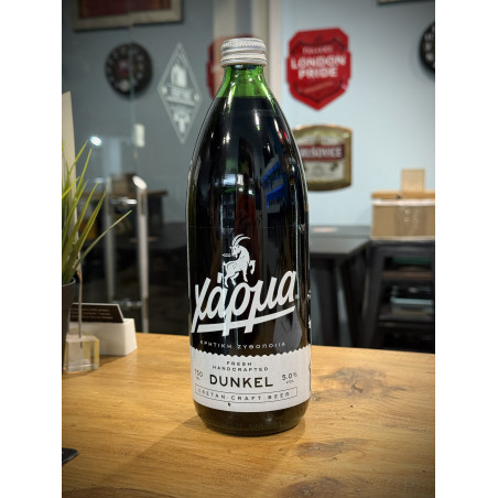 CRETAN BREWERY ΧΑΡΜΑ DUNKEL 0.75lt