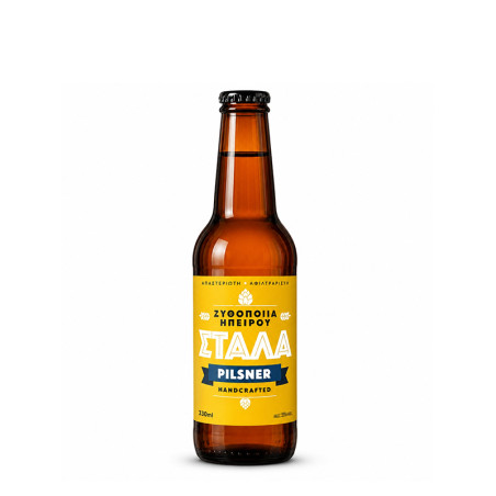 ΣΤΑΛΑ PILSNER 0.33lt