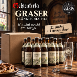SCHLENKERLA GRASER BEER BOX